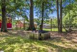 711 Hellams Street - Photo 11