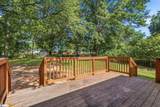 711 Hellams Street - Photo 5