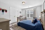 109 Woodcross Drive - Photo 21