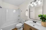 100 Whitener Avenue - Photo 13