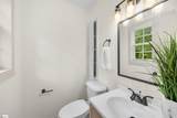 100 Whitener Avenue - Photo 18
