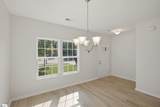 15 Granite Lane - Photo 5