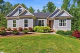 1014 Edwards Road - Photo 1