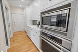 209 Amethyst Way - Photo 13