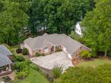 209 Amethyst Way - Photo 3