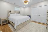209 Amethyst Way - Photo 33