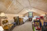 415 Lakeshore Drive - Photo 19