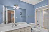 112 Santee Trail - Photo 28