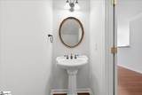 200 Greenbush Court - Photo 17