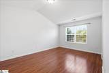 200 Greenbush Court - Photo 25