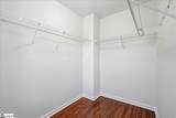 200 Greenbush Court - Photo 27