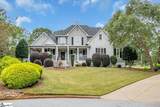 409 Arthurs Court - Photo 1