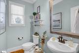 409 Arthurs Court - Photo 26