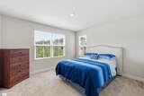 216 Shepley Street - Photo 19