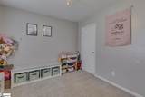 117 Soren Lane - Photo 15