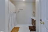 117 Soren Lane - Photo 20