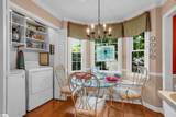 215 Northfield Lane - Photo 14
