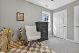 117 Skyview Circle - Photo 12