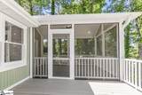 201 Shore Drive - Photo 26