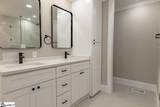 201 Shore Drive - Photo 27