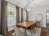 223 Silverbell Drive - Photo 10