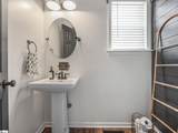 223 Silverbell Drive - Photo 16