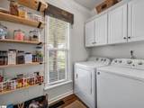 223 Silverbell Drive - Photo 17