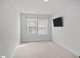 1553 Rivermeade Drive - Photo 17