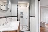 204 Greenacre Road - Photo 12