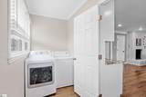 204 Greenacre Road - Photo 17