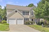 109 Leatherton Way - Photo 1