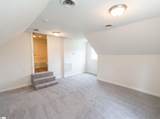 202 Centennial Street - Photo 16