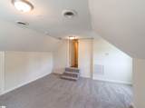 202 Centennial Street - Photo 18