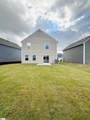 6079 Willutuck Drive - Photo 15