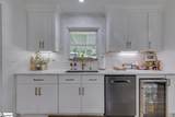 219 Mccall Road - Photo 12