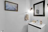 128 Park Avenue - Photo 5