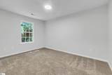 18 Backwater Way - Photo 14