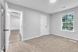 18 Backwater Way - Photo 16