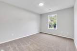 18 Backwater Way - Photo 17