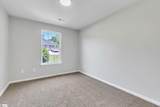18 Backwater Way - Photo 19