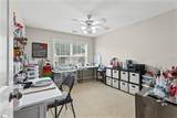 184 Heritage Point Drive - Photo 21