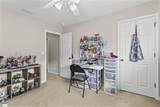 184 Heritage Point Drive - Photo 22