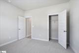 935 Rising Oak Court - Photo 22