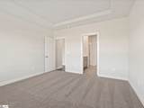 935 Rising Oak Court - Photo 4