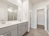 935 Rising Oak Court - Photo 5