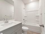 935 Rising Oak Court - Photo 7