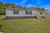 375 Griggs Road - Photo 2