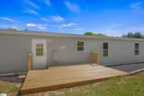 375 Griggs Road - Photo 26