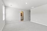 446 Blissful Court - Photo 17