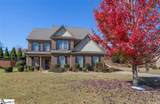 1005 Winmar Drive - Photo 1